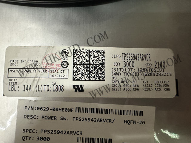 PMIC TPS25942ARVCR 2.7V 至 18V、42mΩ、0.6A 至 5.2A 電子保險(xiǎn)絲