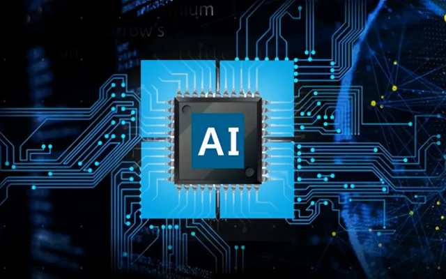 明佳達長期分銷人工智能，供應高通AI芯片（GPU、FPGA和ASIC）