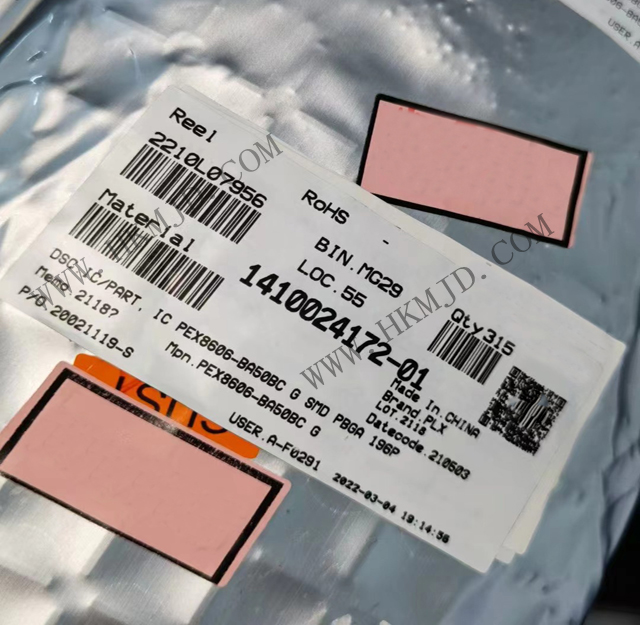 Broadcom PEX8606-BA50BCG 6通道，6端口PCI Express Gen2 交換機(jī)