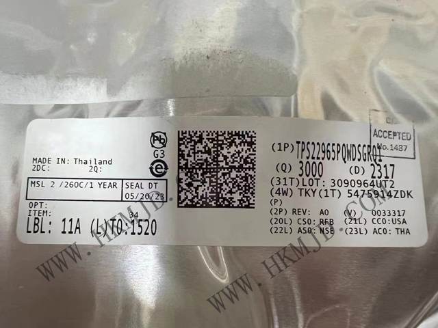 TI【TPS22965PQWDSGRQ1】單通道、5.7V、4A、16mΩ 汽車負(fù)載開關(guān)