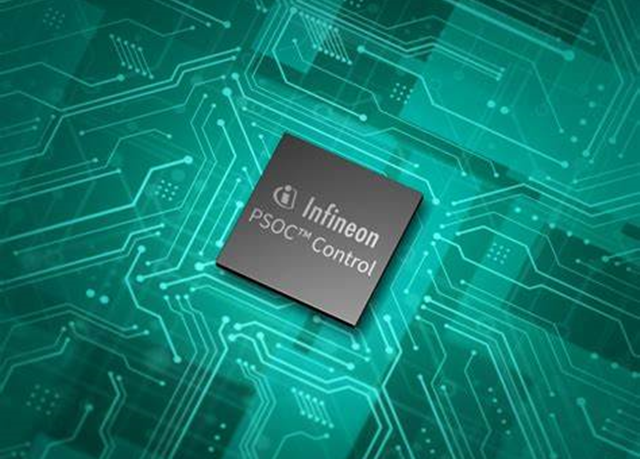 英飛凌推出PSOC Control MCU，提高電機控制和功率轉(zhuǎn)換系統(tǒng)的性能與效率