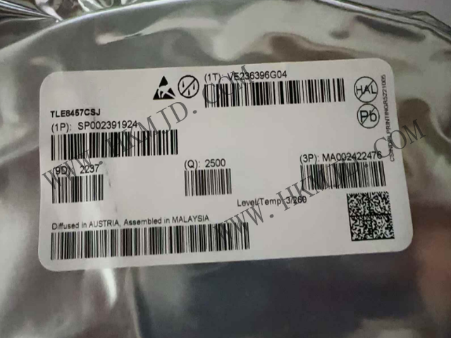 汽車收發(fā)器_TLE8457CSJ_帶有低壓差穩(wěn)壓器，采用 TSON-8 封裝
