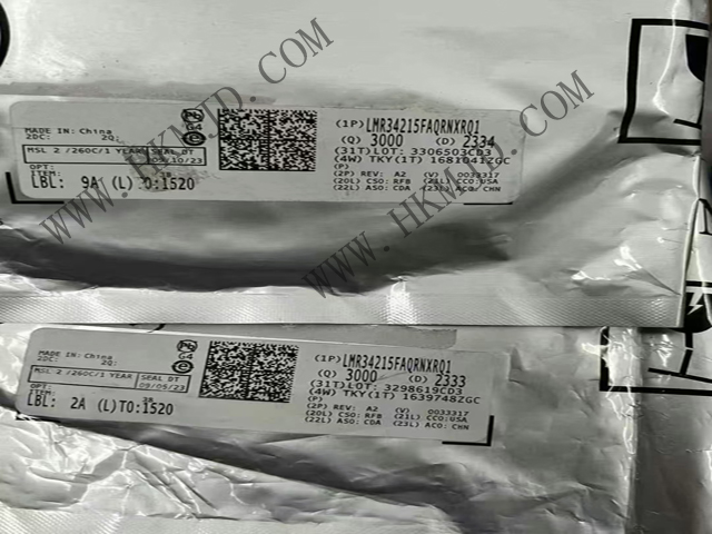 LMR34215FAQRNXRQ1 現(xiàn)貨供應(yīng)，為您的電源設(shè)計(jì)保駕護(hù)航！