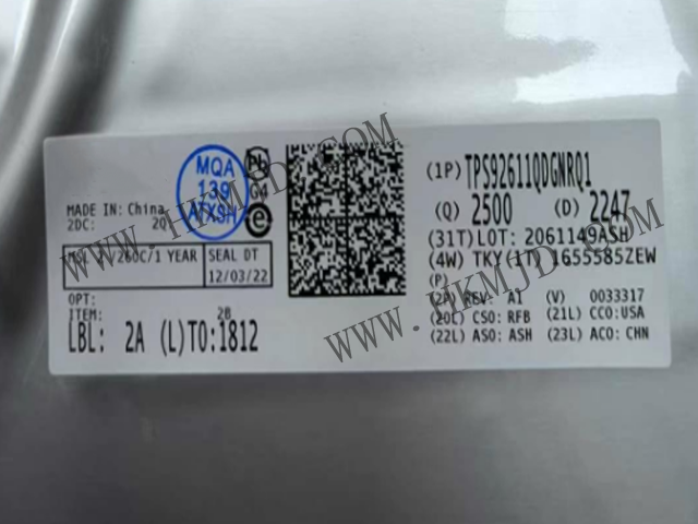 現(xiàn)貨供應(yīng)TPS92611QDGNRQ1汽車級LED驅(qū)動(dòng)器，助力智能照明升級