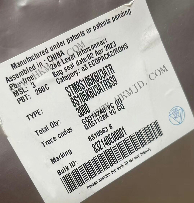 STM8S105K6U3ATR