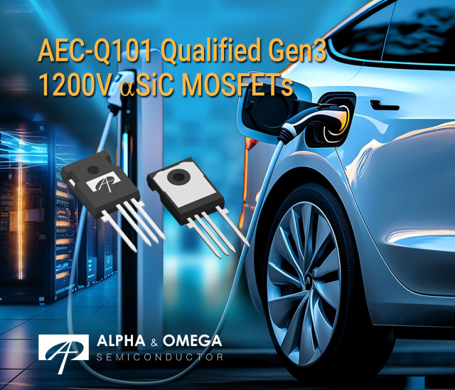 AOS推出新一代（Gen3）1200V aSiC MOSFET，專為高功率應用能效優(yōu)化而生