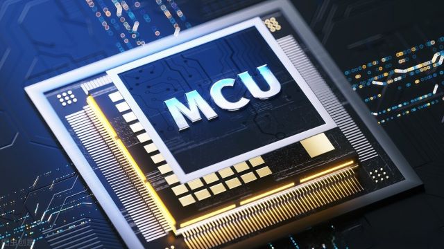 供應(yīng)MCU芯片：涵蓋微控制器 MCU、無線微控制器、32 位微控制器、微控制器芯片等