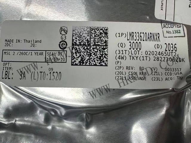 德州儀器 LMR33620ARNXR 同步降壓轉(zhuǎn)換器 | 超低 EMI，寬輸入電壓，2A 輸出