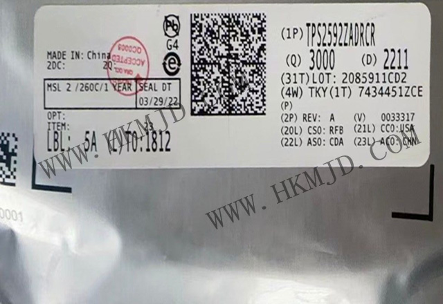 供應(yīng)原裝 TI eFuse IC，供應(yīng) TI TPS2592ZADRCR 電子保險(xiǎn)絲 IC