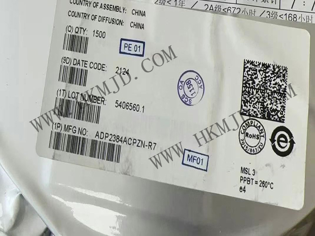 出售ADI ADP2384ACPZN 是一款同步降壓DC-DC穩(wěn)壓器