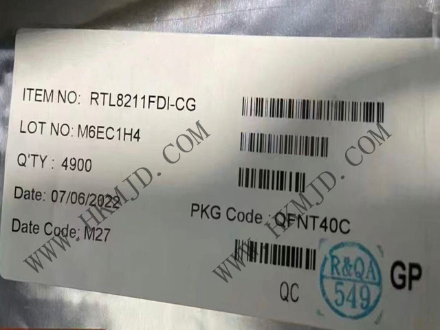 以太網(wǎng)PHY芯片：現(xiàn)貨供應 Realtek RTL8211FDI-CG 以太網(wǎng)收發(fā)器