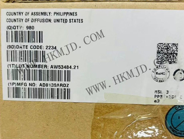 [出售] AD8139ARDZ (ADI) 低噪聲、高性能差分放大器