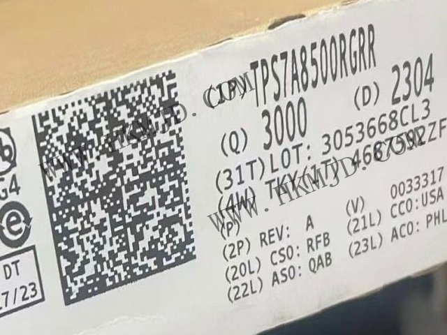 【TI】TPS7A8500RGRR 低噪聲 (4.4 μVRMS)、低壓降 (LDO) 線性穩(wěn)壓器